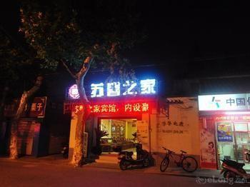 Suzhou Suxin Hotel Dış mekan fotoğraf