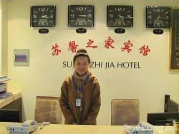 Suzhou Suxin Hotel Dış mekan fotoğraf