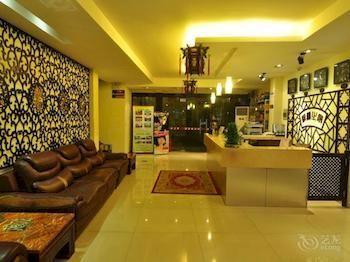 Suzhou Suxin Hotel Dış mekan fotoğraf