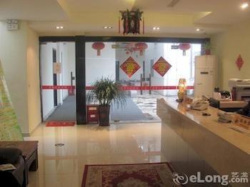 Suzhou Suxin Hotel Dış mekan fotoğraf