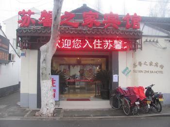 Suzhou Suxin Hotel Dış mekan fotoğraf